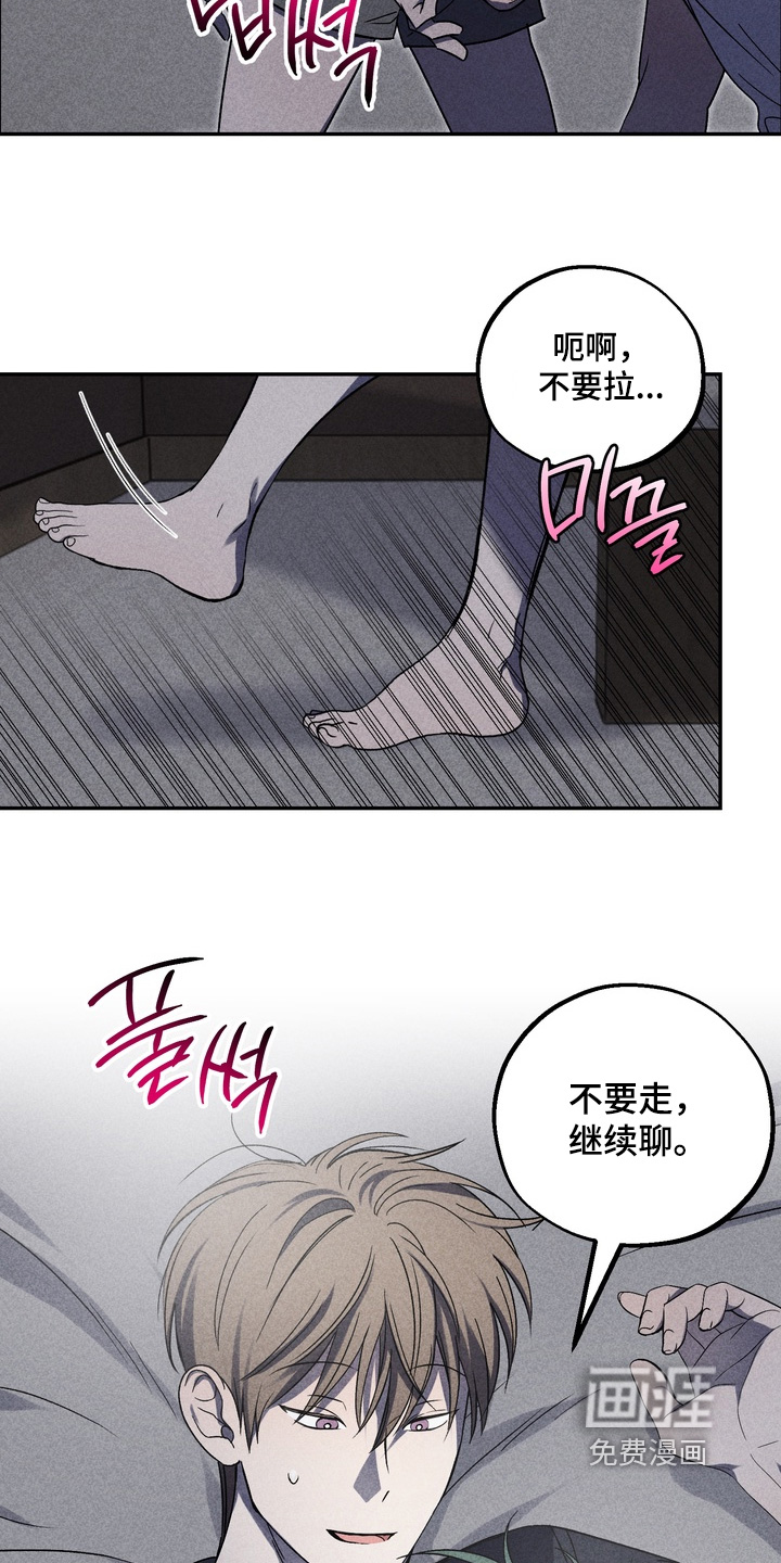 第21话15