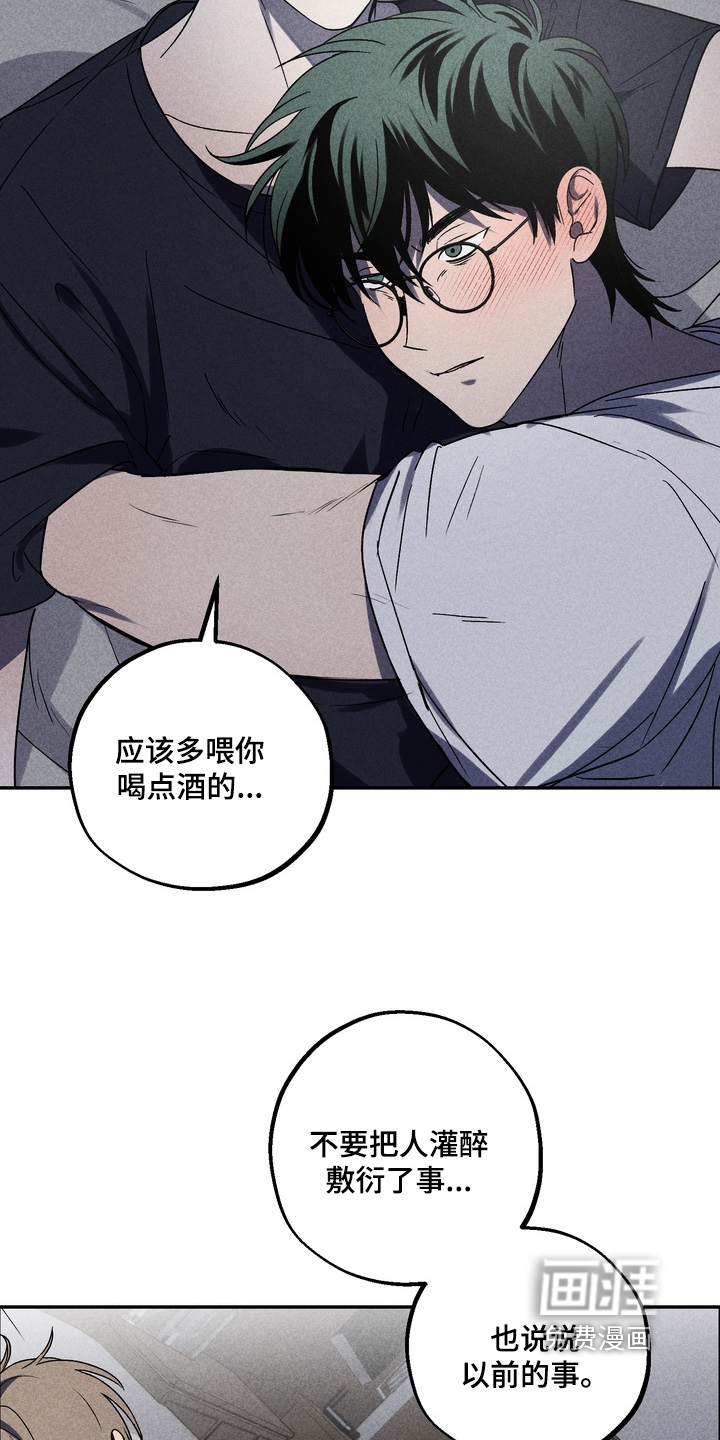 第21话16