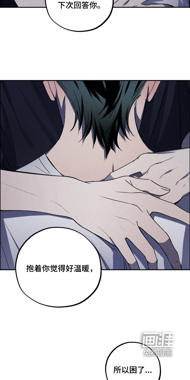 第21话22