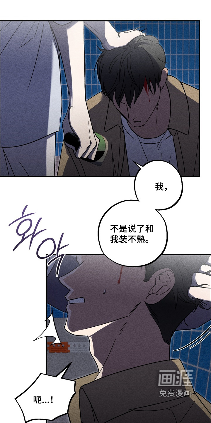 第20话0