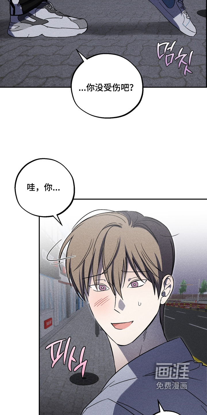 第20话14