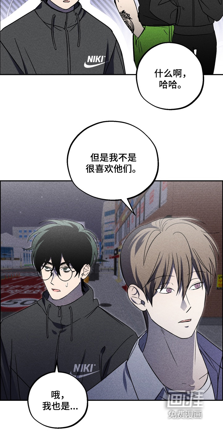 第20话17