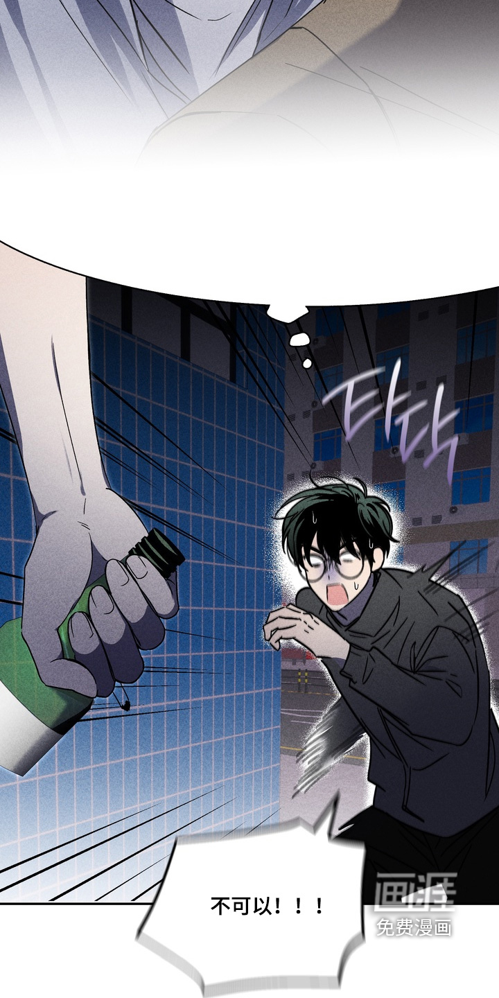 第20话2