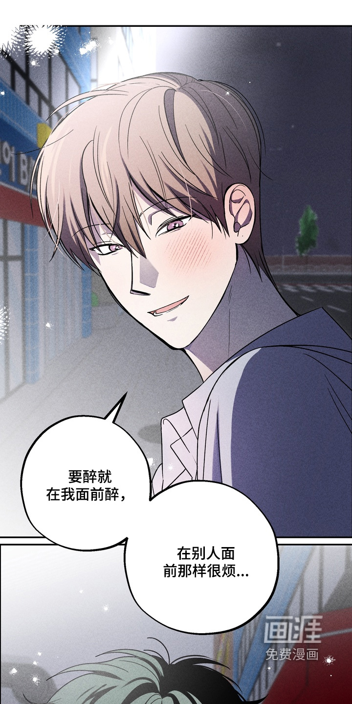 第20话21