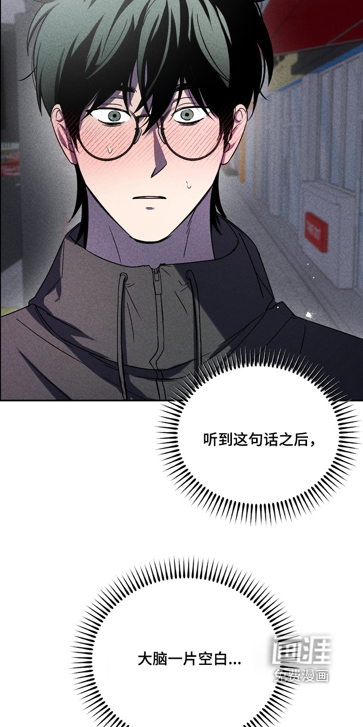 第20话22