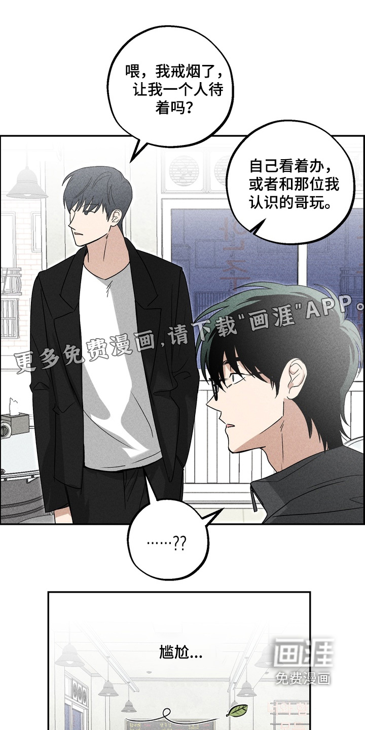 第19话0