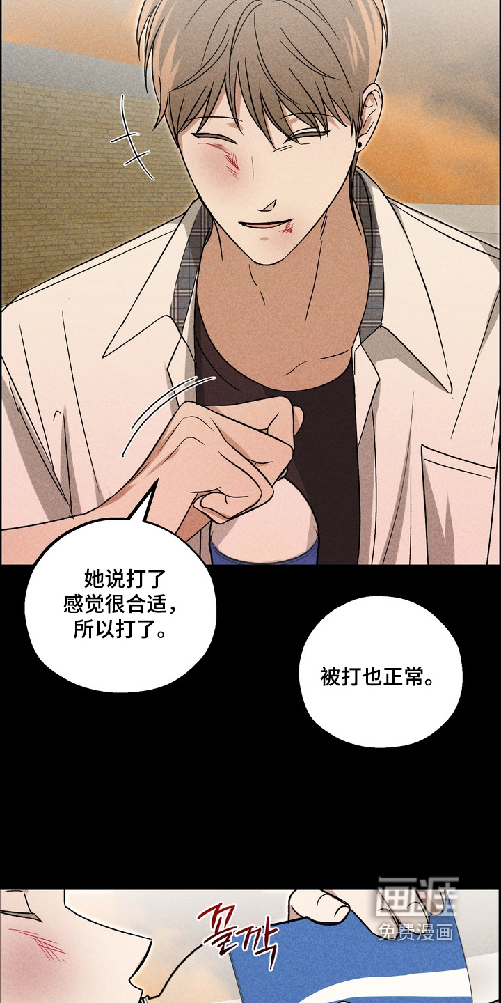 第19话15