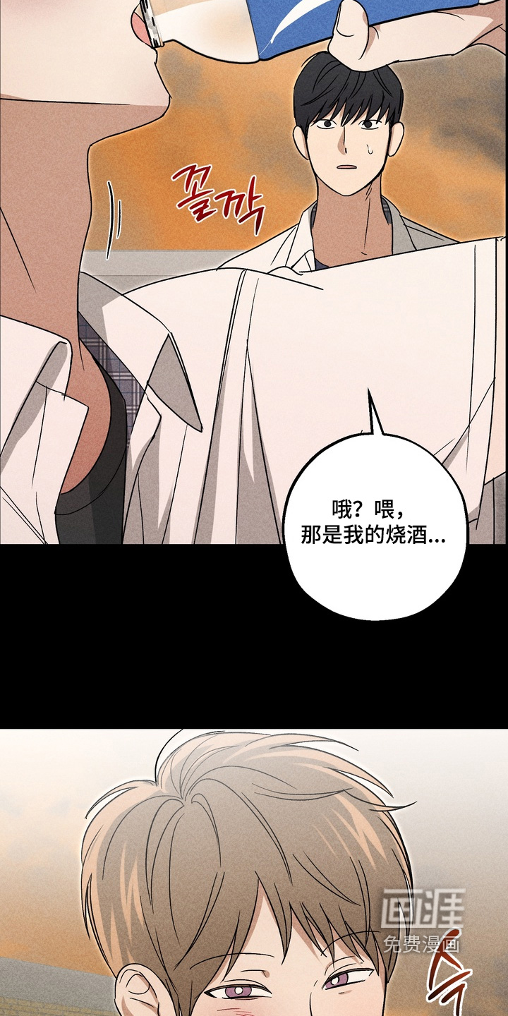 第19话16