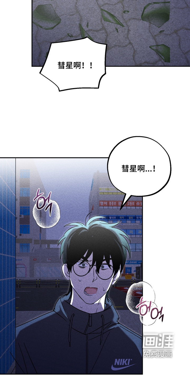 第19话22