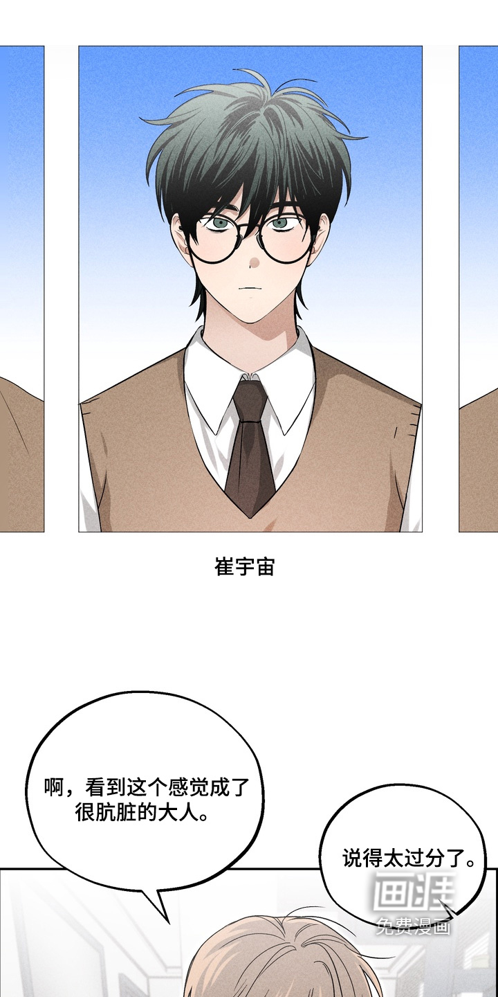 第18话0