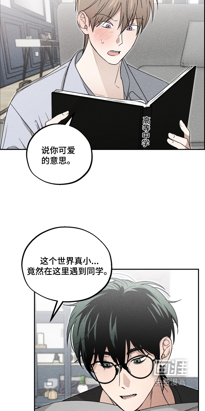 第18话1