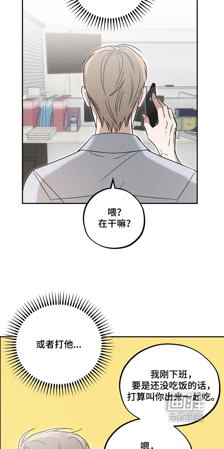 第18话15