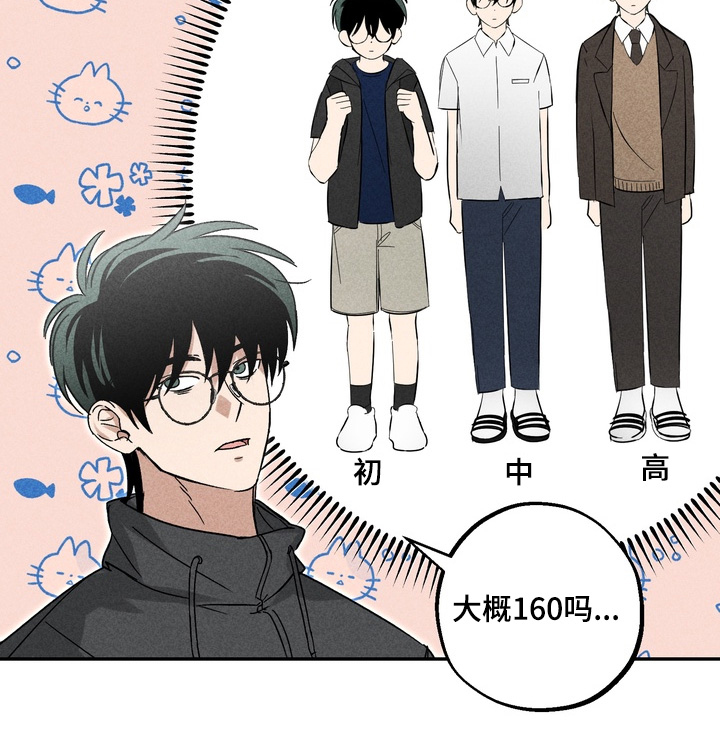 第18话19