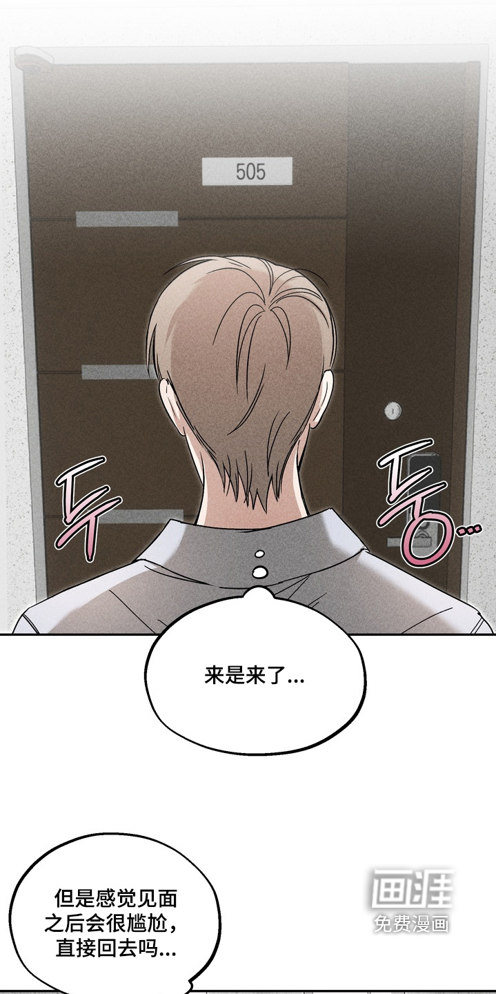 第17话0