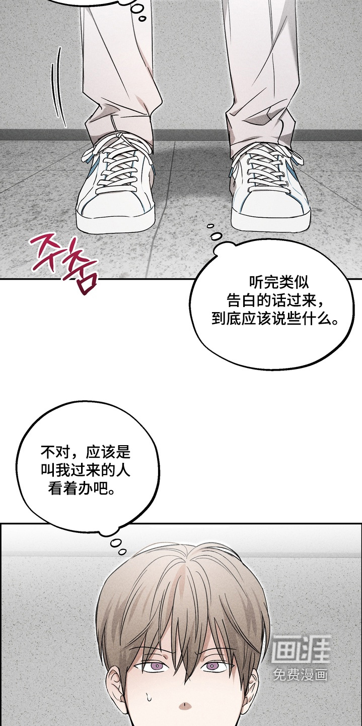 第17话1