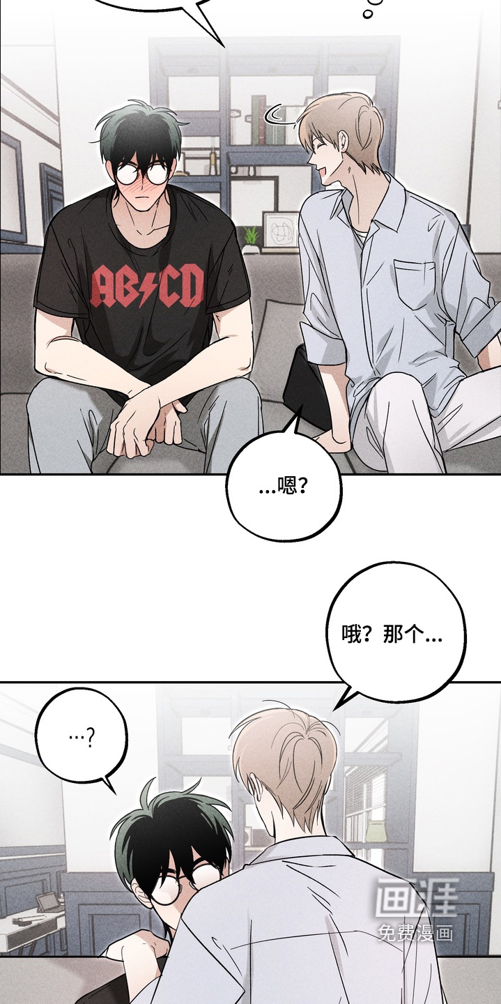 第17话15