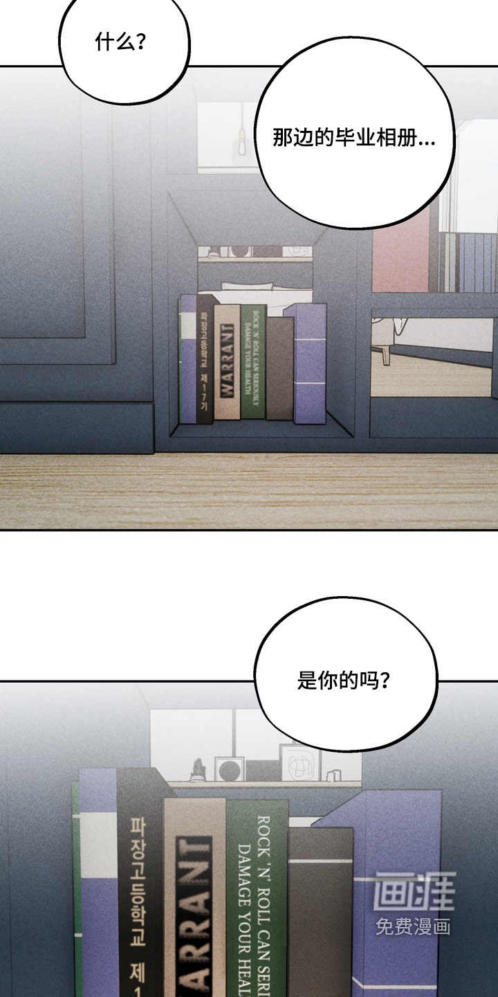 第17话25