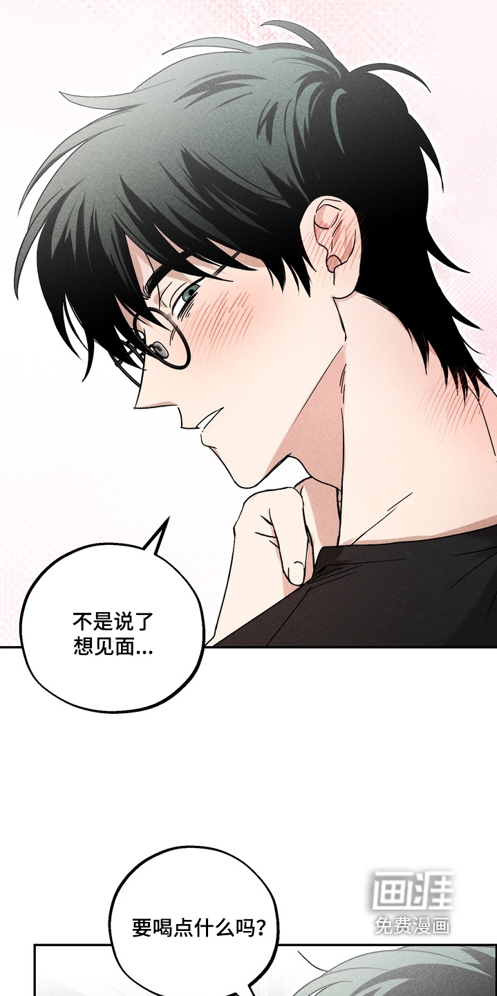 第17话5