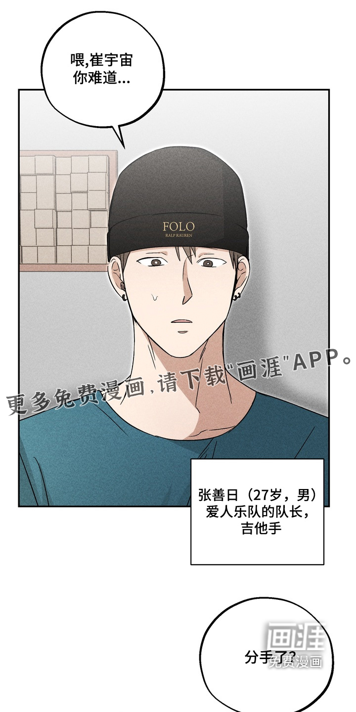 第16话0