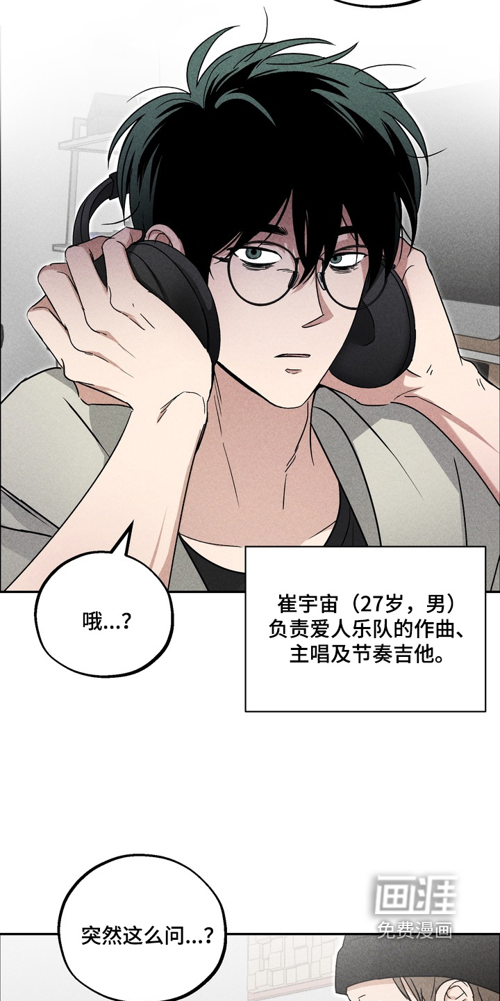 第16话1