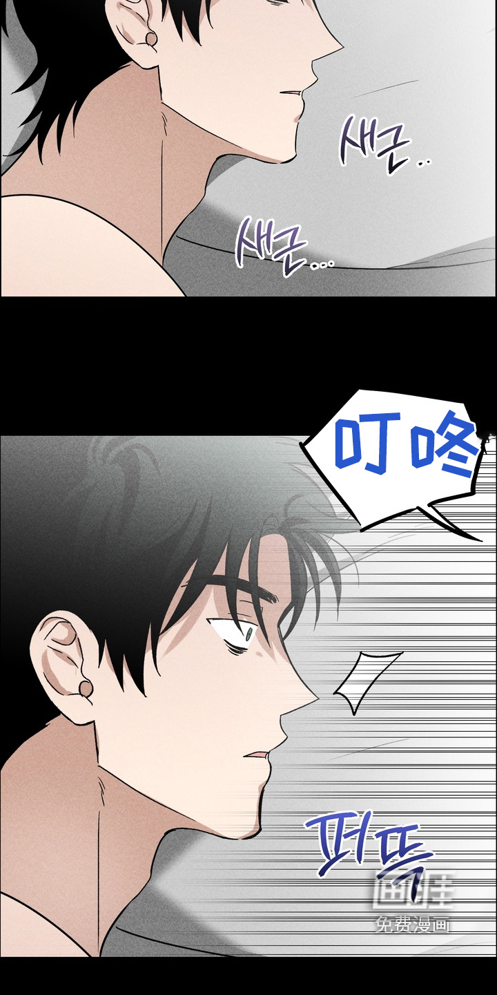 第16话14