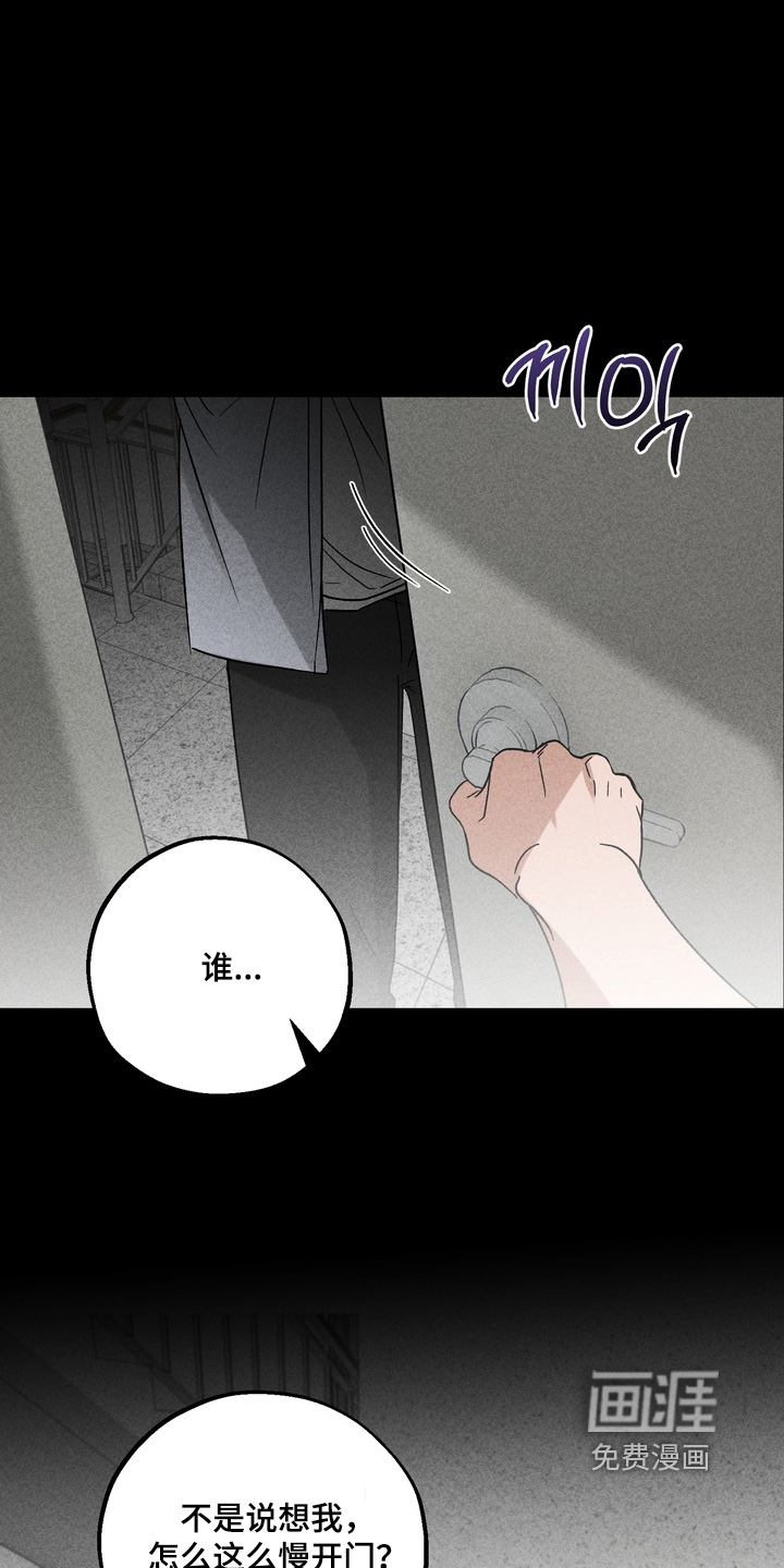 第16话15