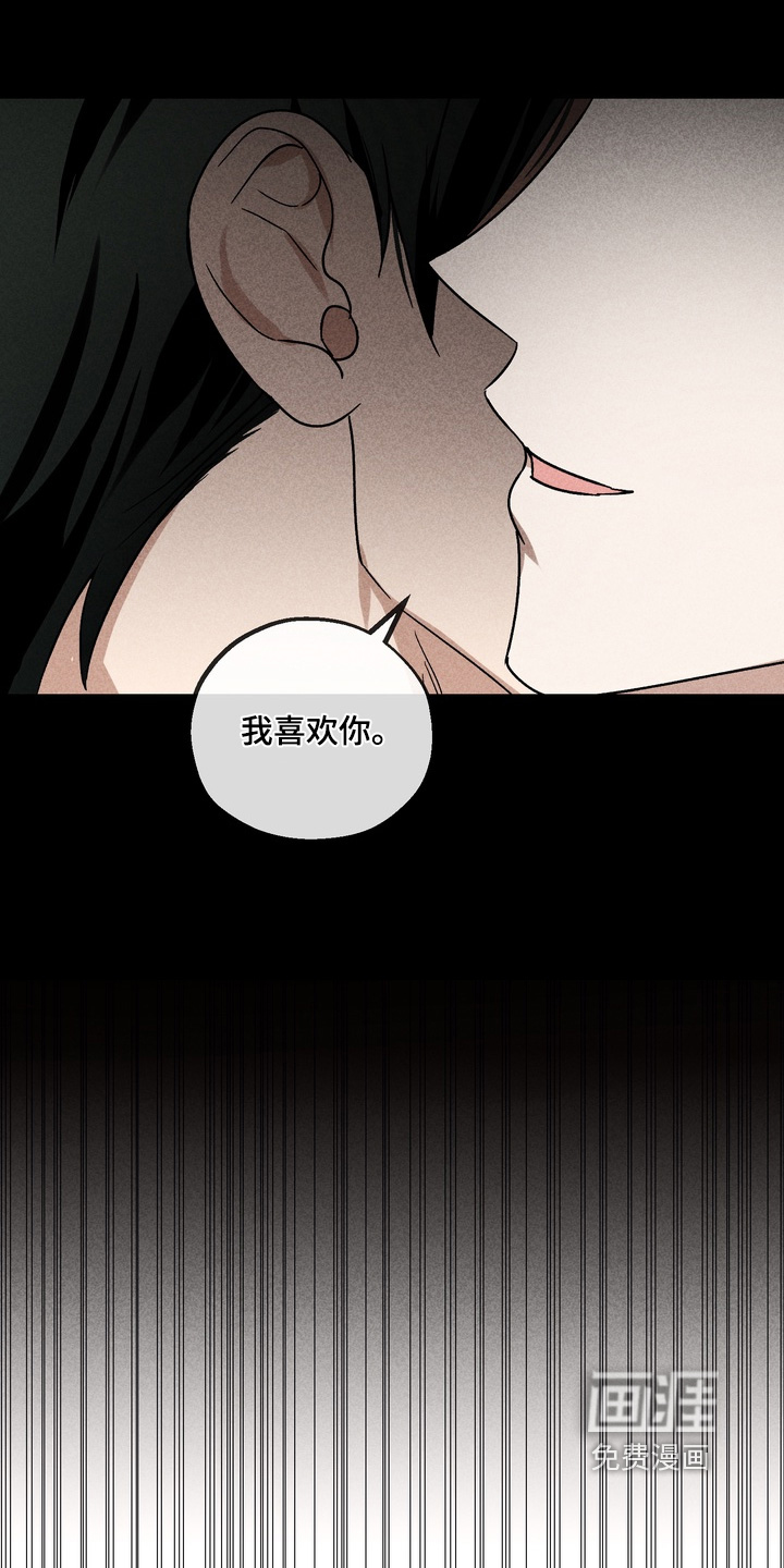 第16话21