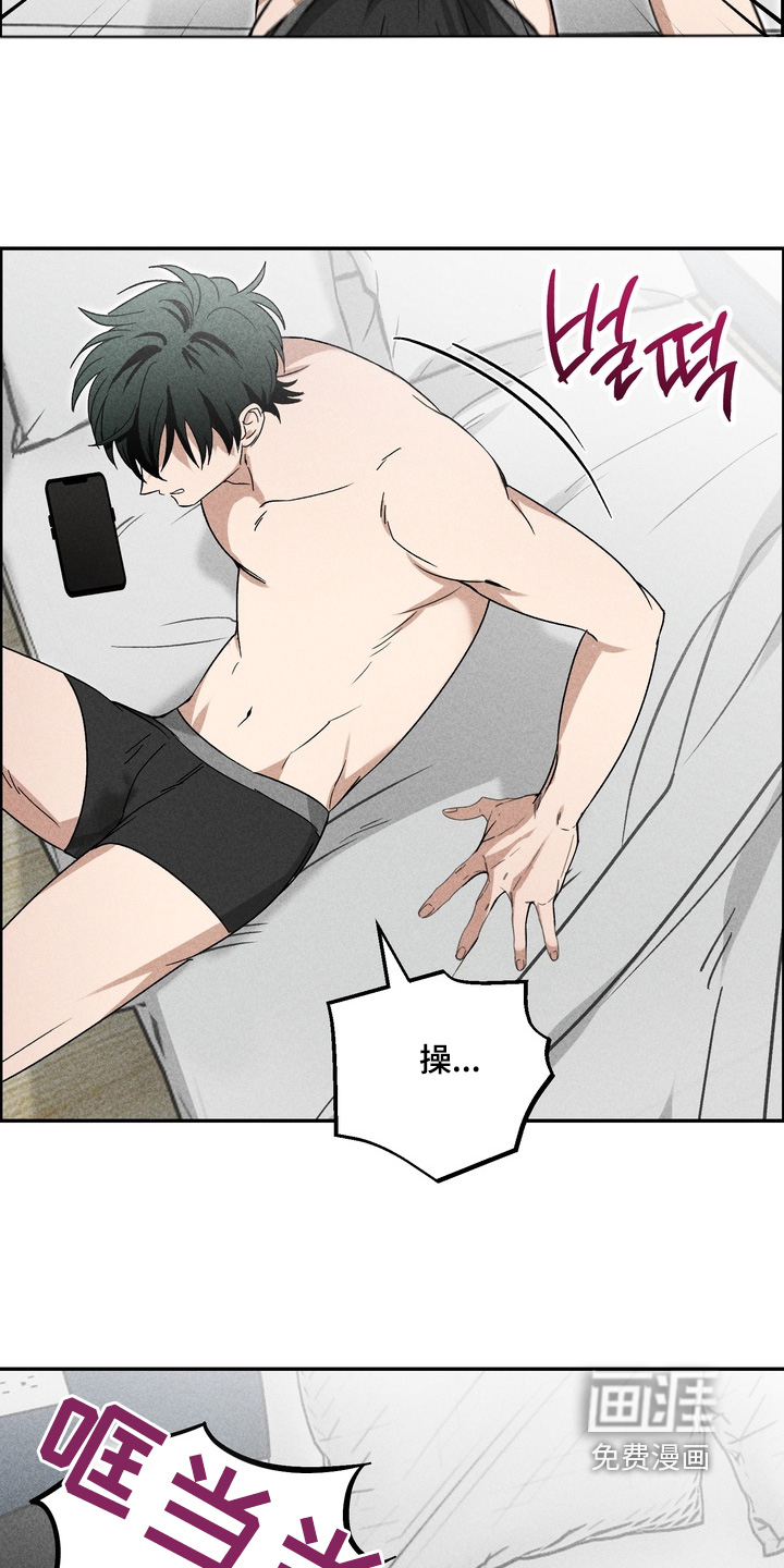 第16话24