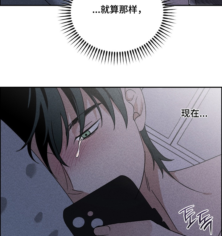 第16话9