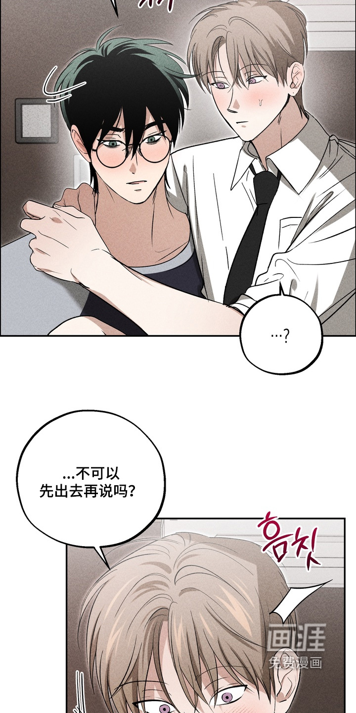 第25话1