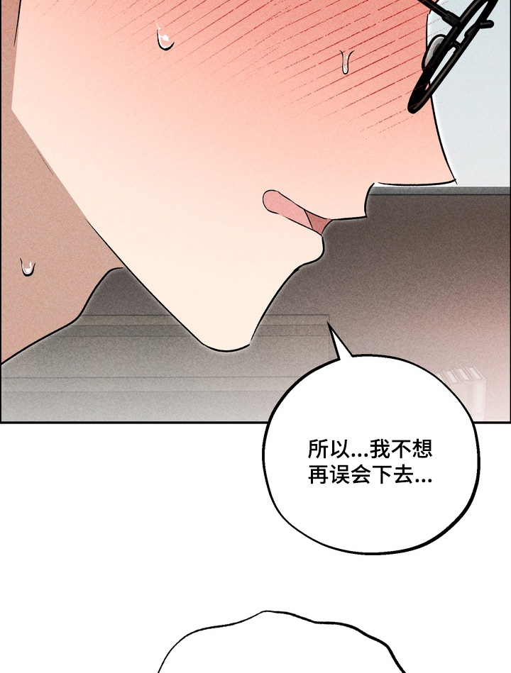 第25话10