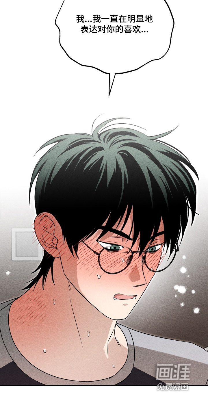 第25话11