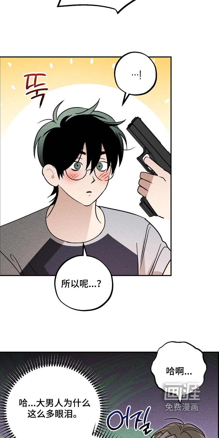 第25话15