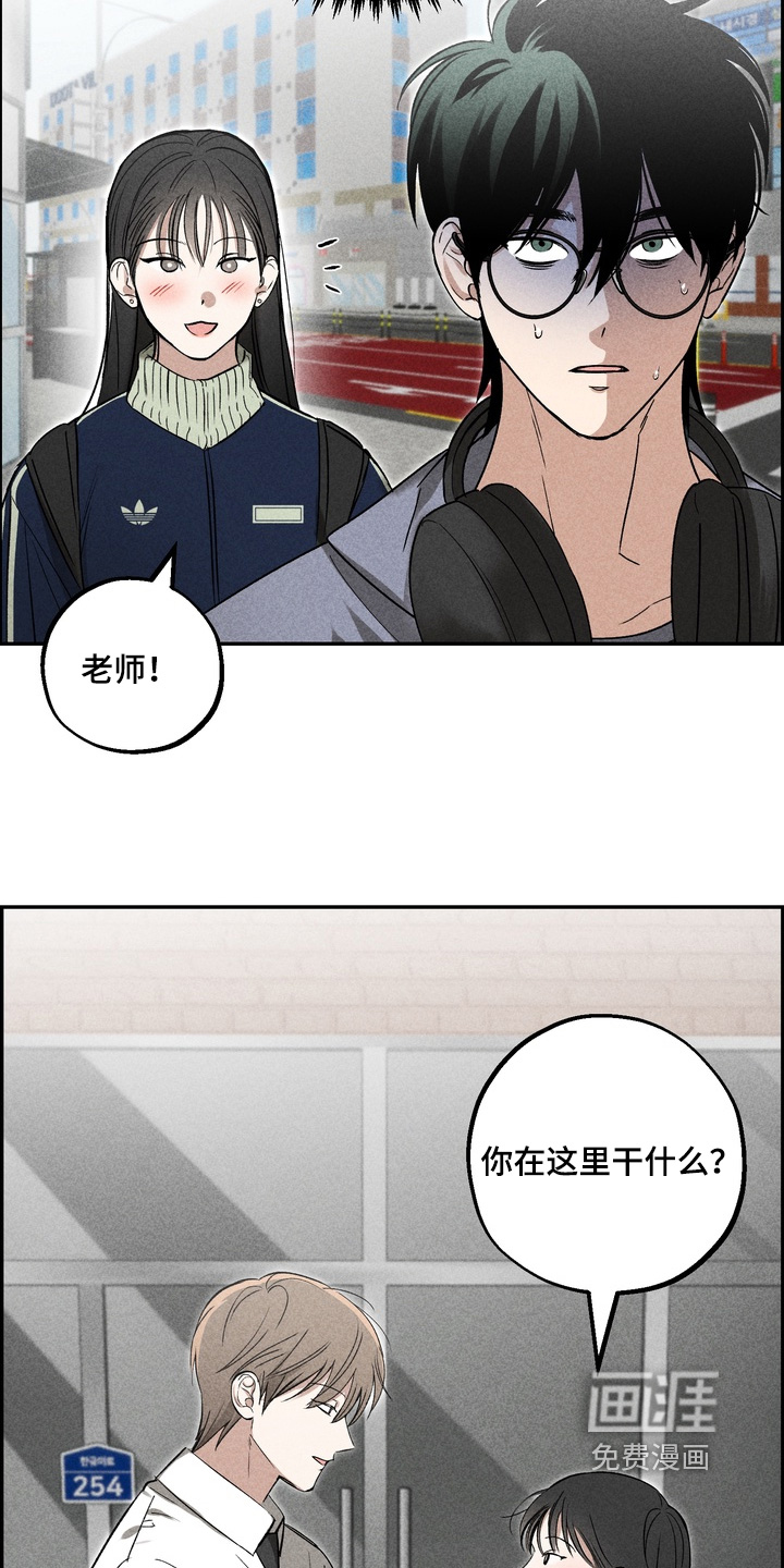 第23话5