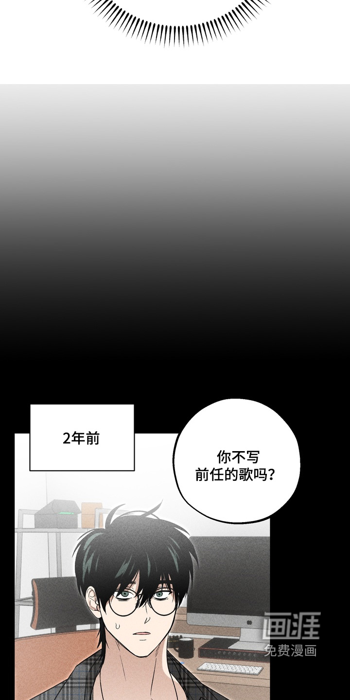 第22话10