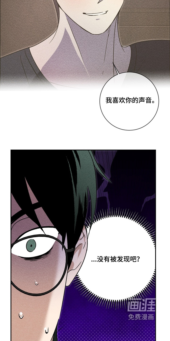 第22话18