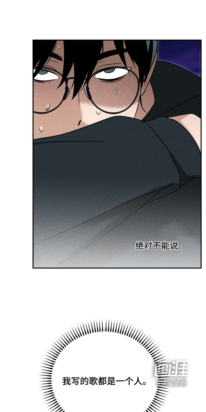 第22话9
