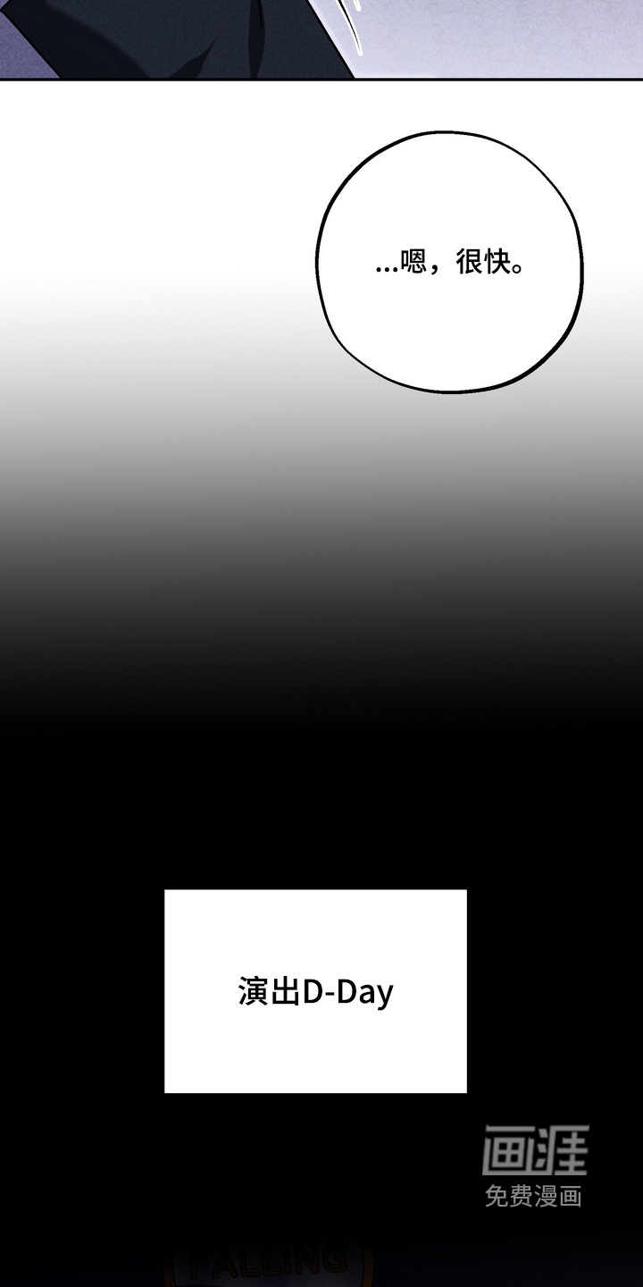 第30话11