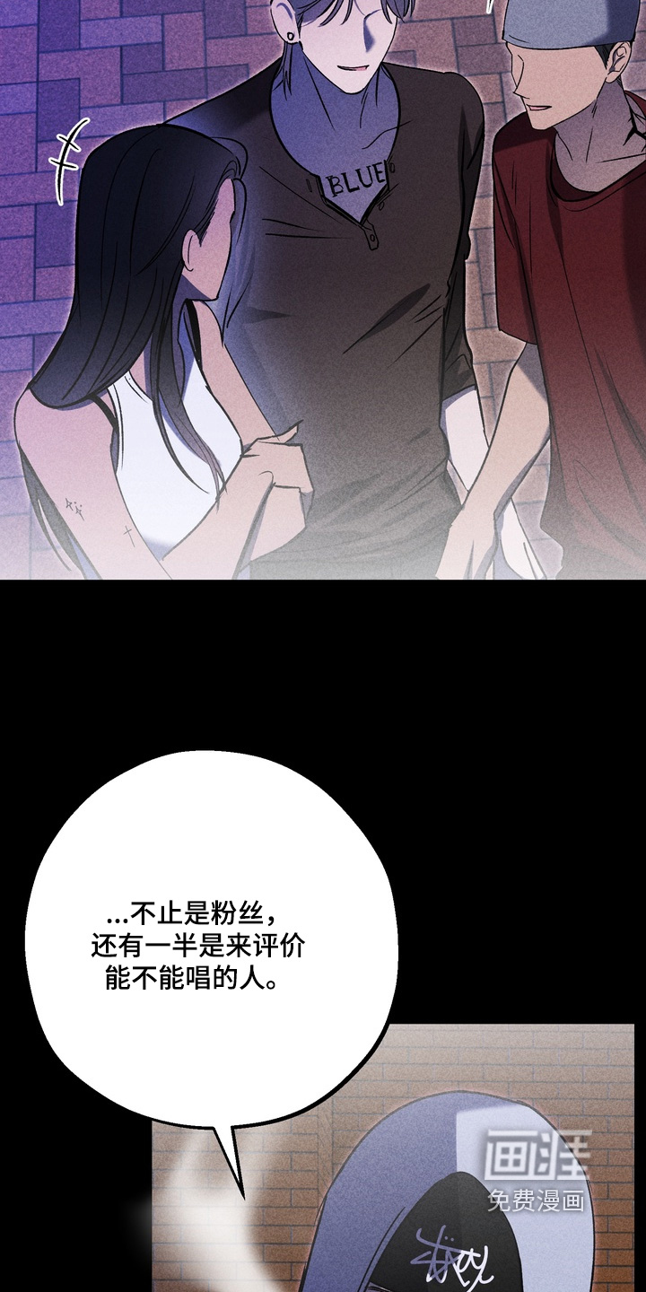 第30话13