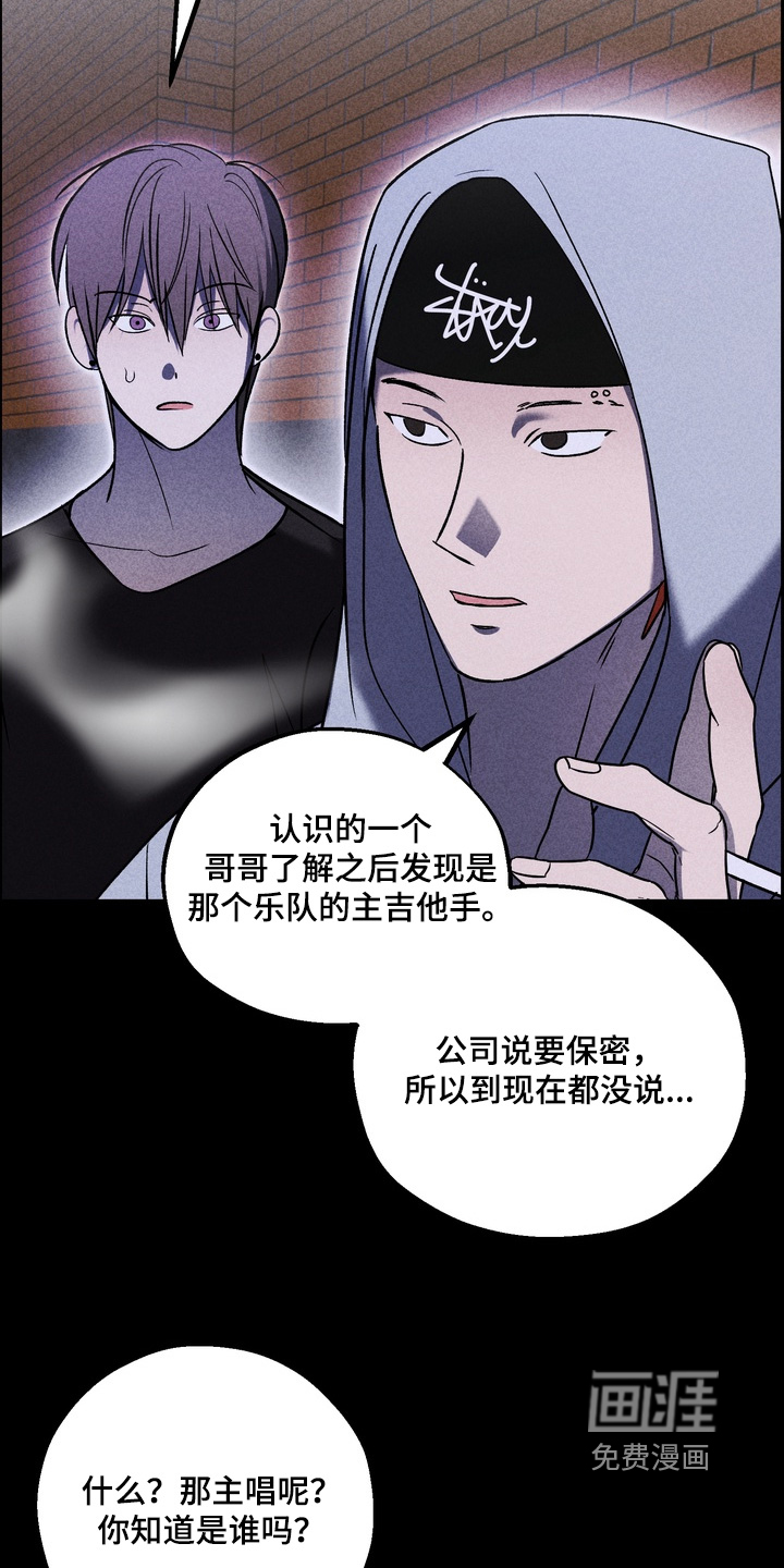 第30话15