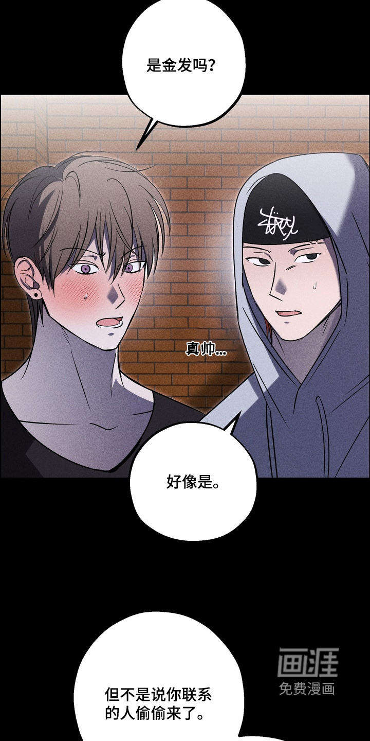 第30话18
