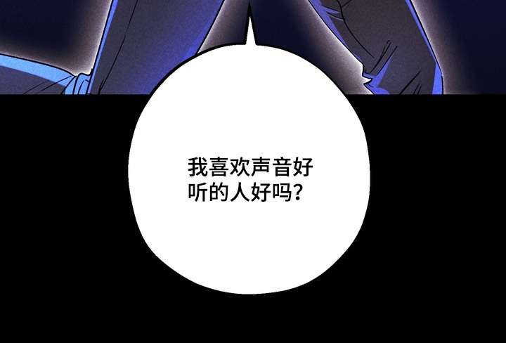 第30话24