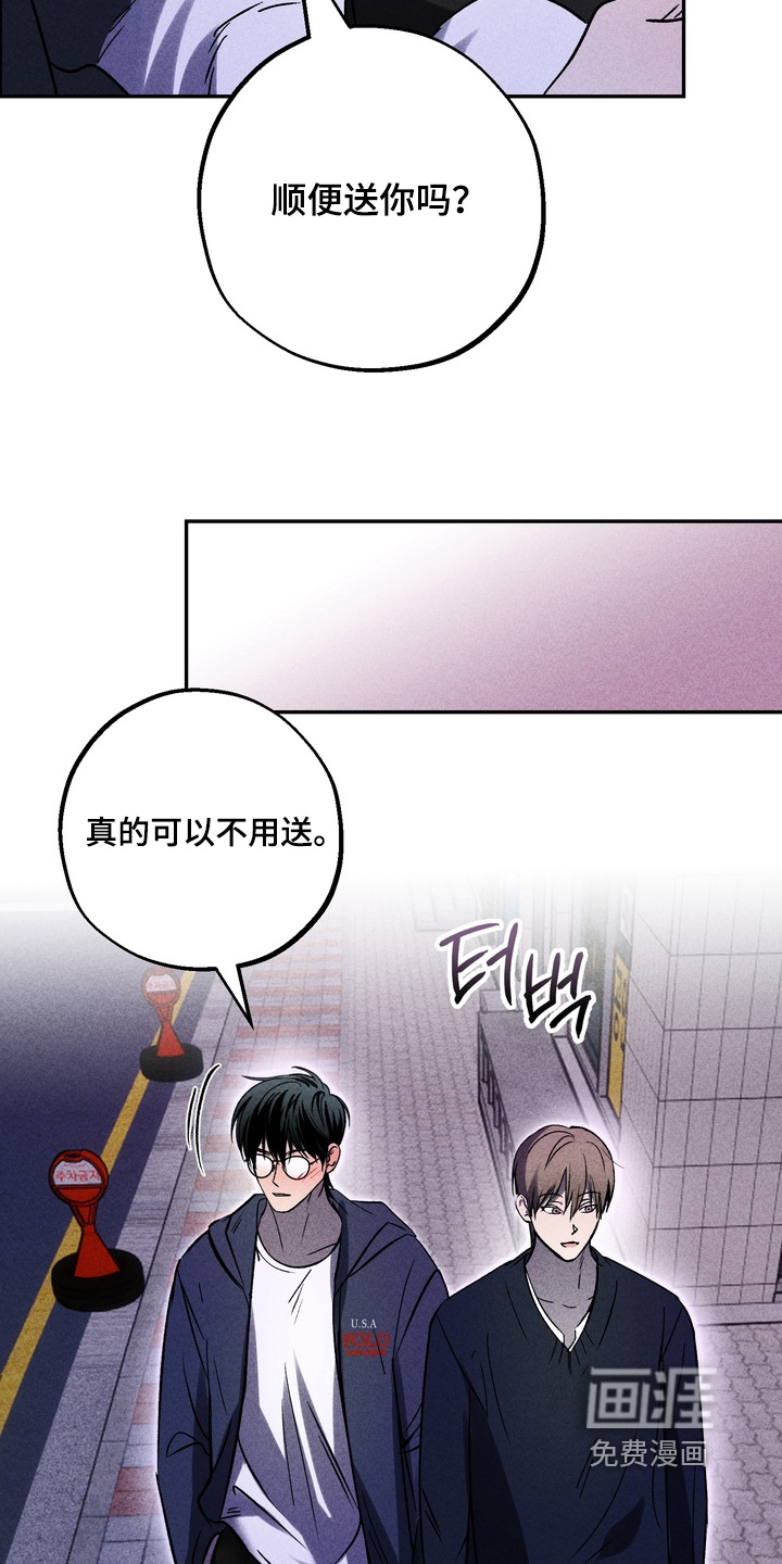 第29话18