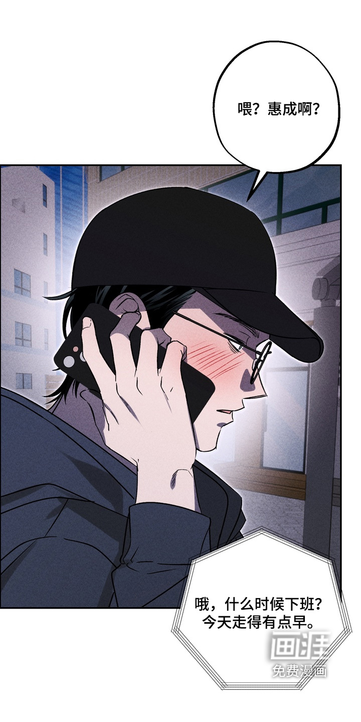 第29话2