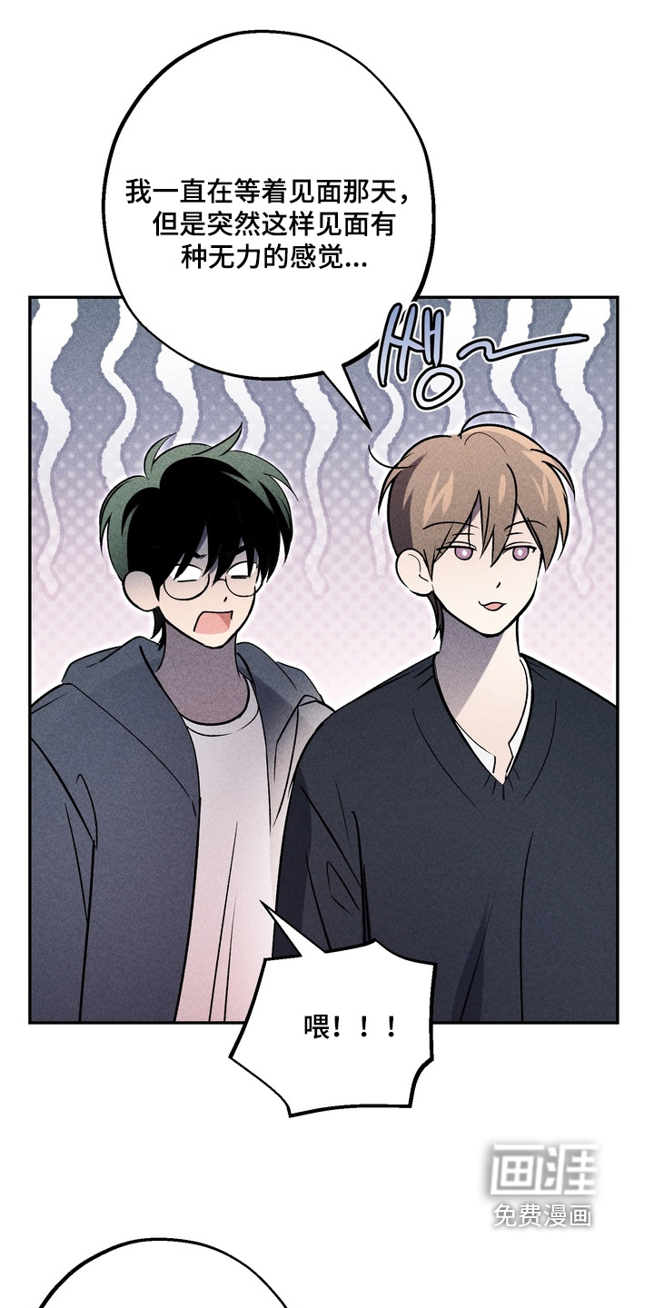 第29话21