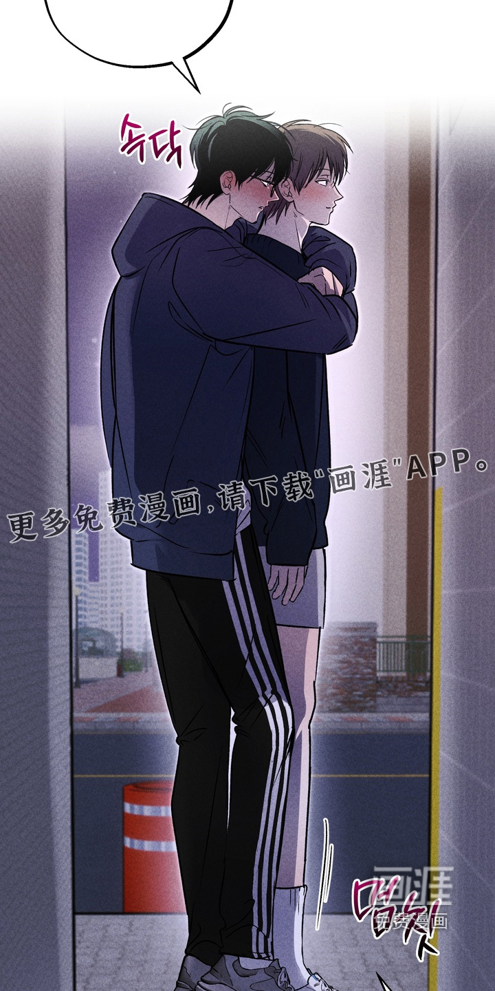 第29话24