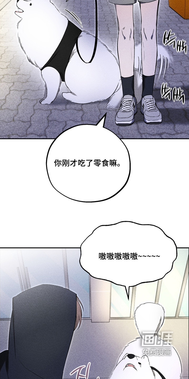 第27话1