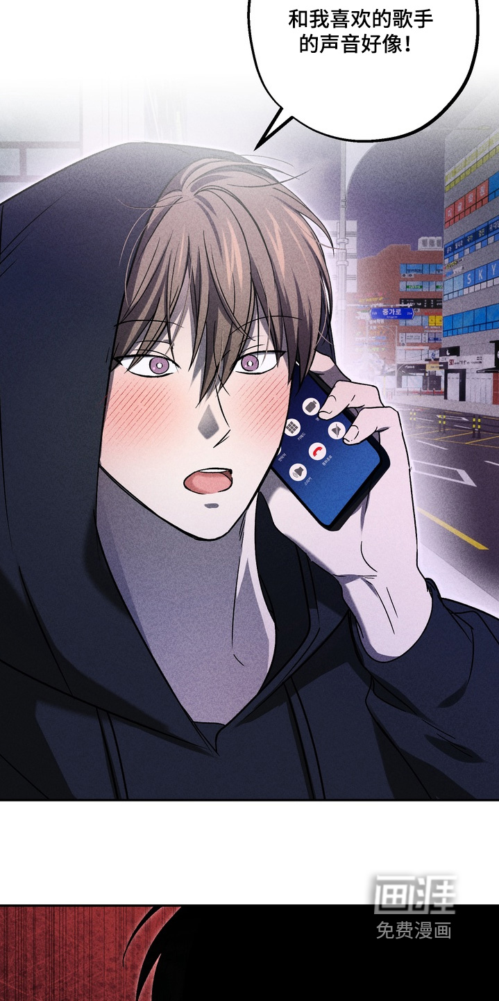 第27话5