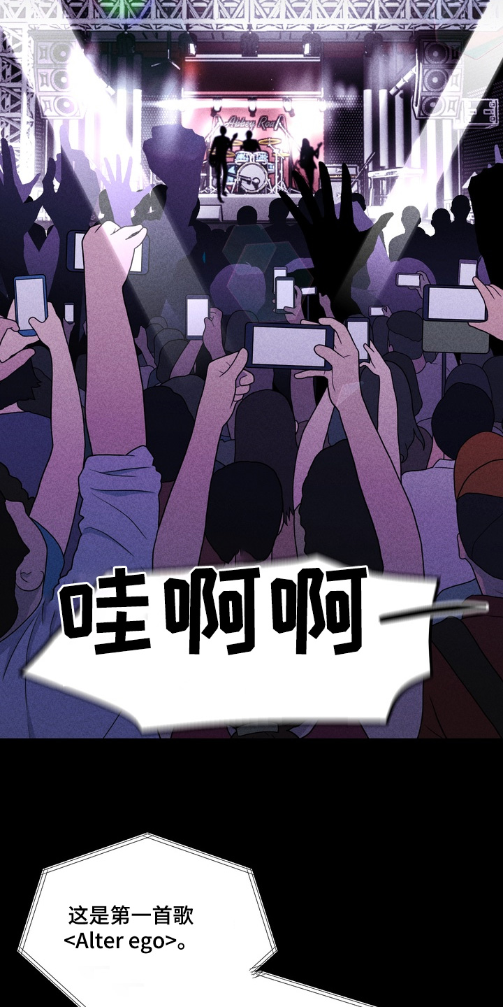 第32话1