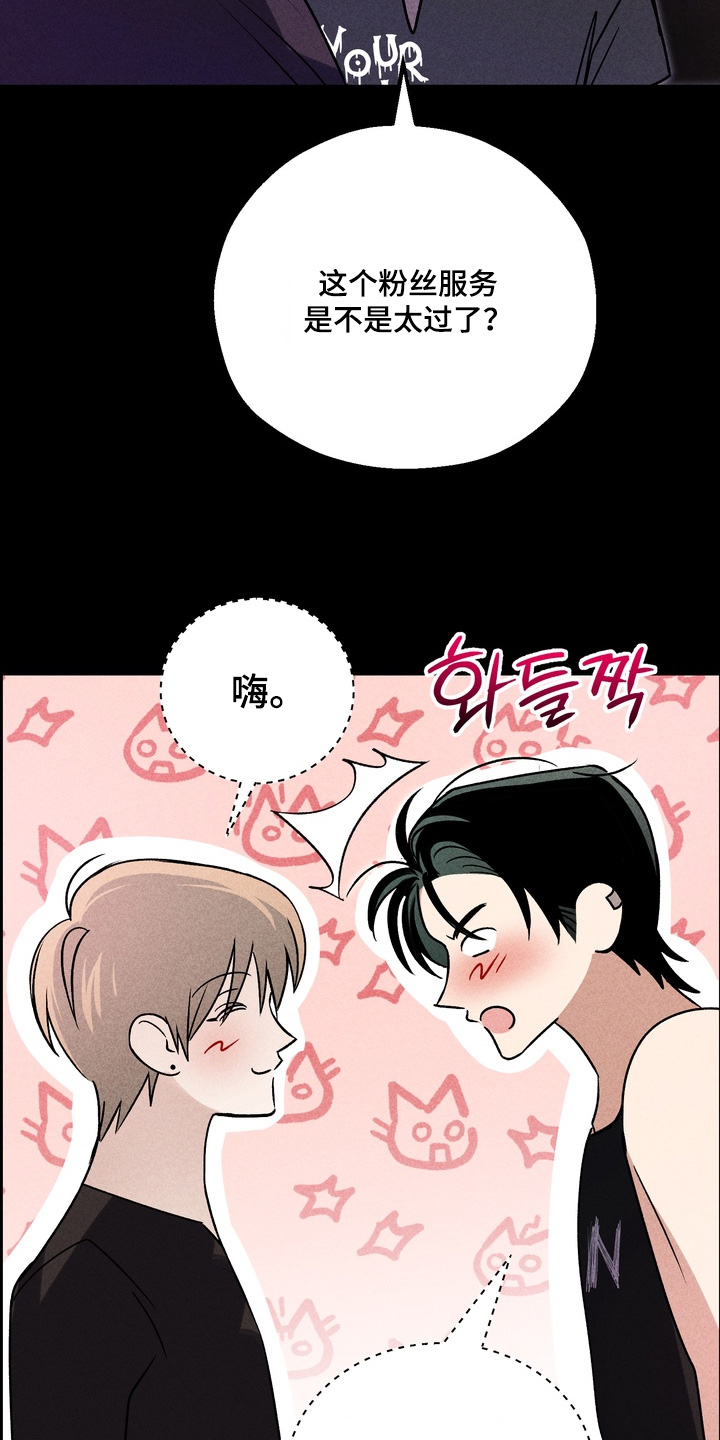 第32话20